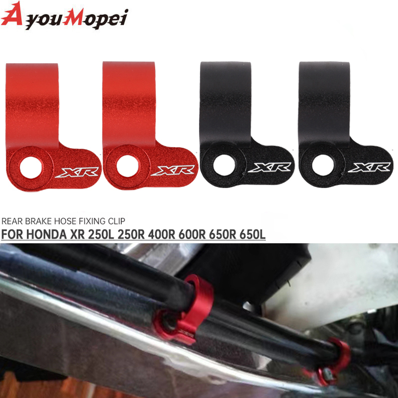 Brake Line Motorcycle - Prowadnica tylnego węża hamulcowego do motocykli