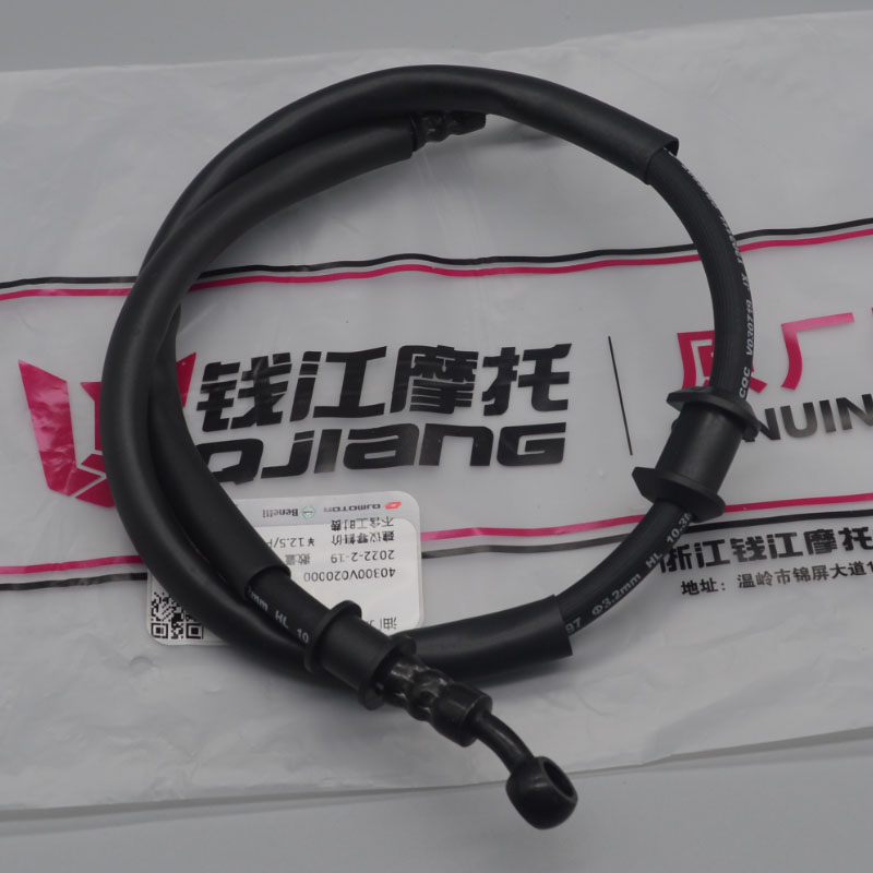 Motorcycle Brake Cable - 125cc motocykl przedni przewód hamulcowy wąż
