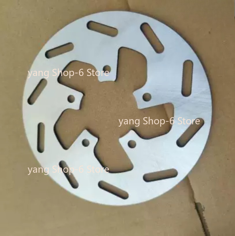 Brake Rotor - Tarcza hamulcowa tylna hydrauliczna do motocykla
