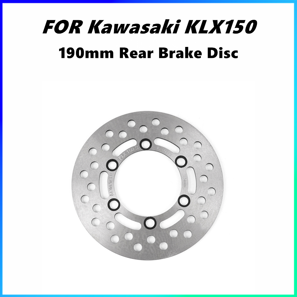 Tarcza hamulcowa tylnego hamul – Brake Rotor recenzja i cena