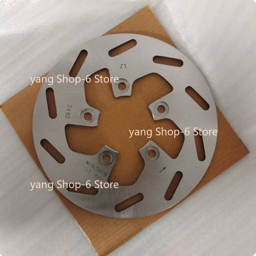 Tarcza hamulcowa tylna hydraul – Brake Rotor recenzja i cena